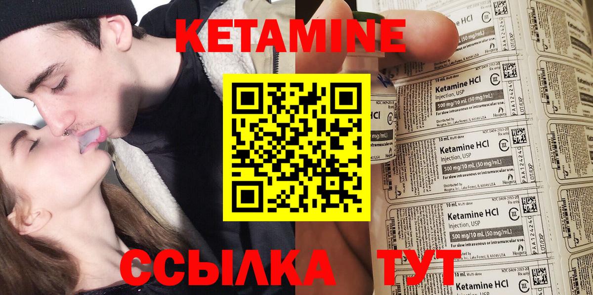 ГАШ Ипатово