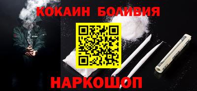 альфа пвп VHQ Заводоуковск
