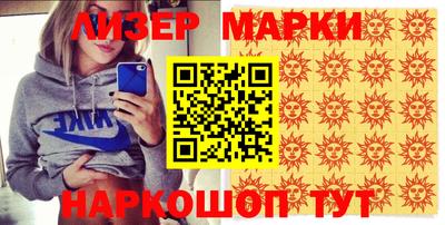 прущая мука Донецк