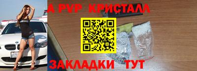 хмурый Заволжье