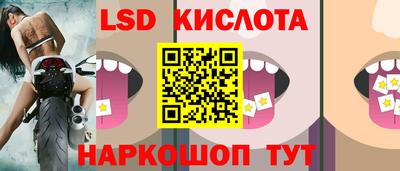 хмурый Заволжье