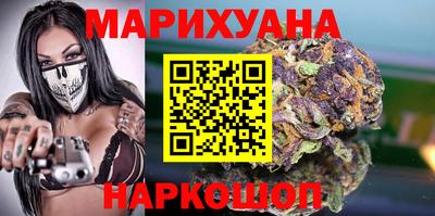 альфа пвп VHQ Заводоуковск