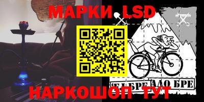 прущая мука Донецк
