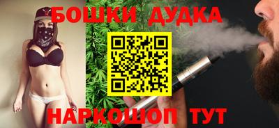 хмурый Заволжье