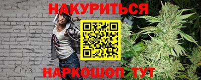 альфа пвп VHQ Заводоуковск