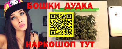 ALPHA-PVP Дубна