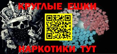 хмурый Заволжье