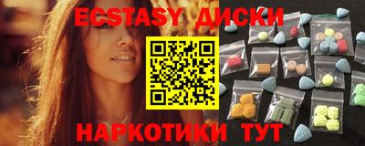 каннабис Донской