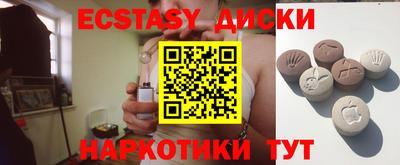 хмурый Заволжье