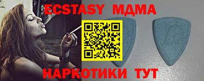хмурый Заволжье