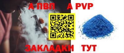 каннабис Донской