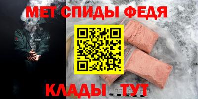 ALPHA-PVP Дубна