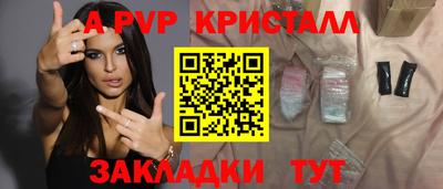 хмурый Заволжье