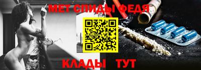 соль курить ск Жуковский