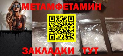 хмурый Заволжье