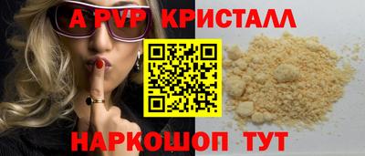 хмурый Заволжье