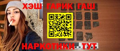 хмурый Заволжье