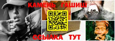 хмурый Заволжье