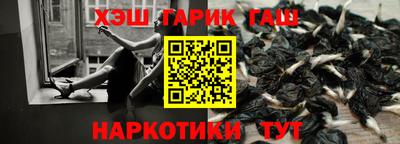 каннабис Донской