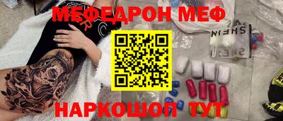 ALPHA-PVP Дубна